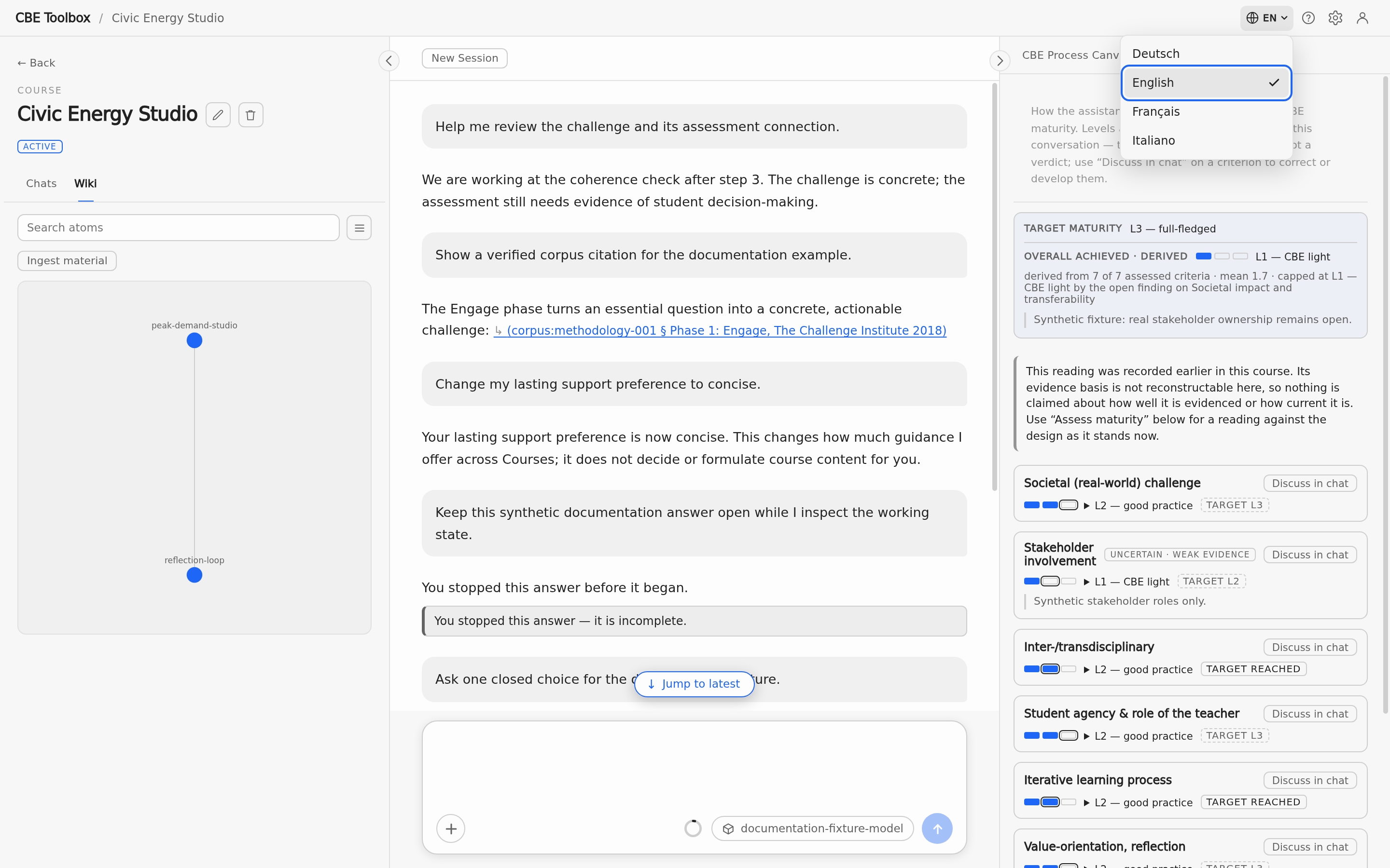English desktop header with the interface-language selector open
