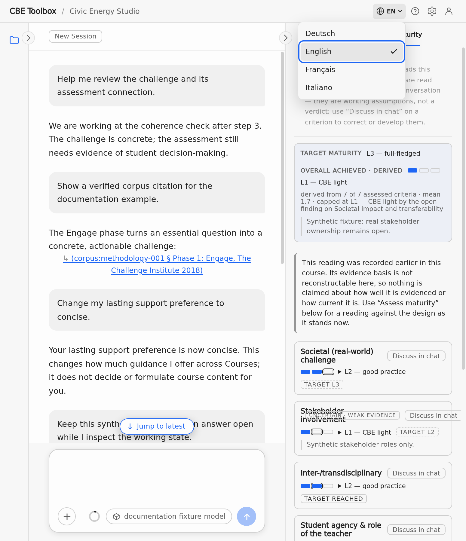 English narrow header with the same interface-language selector open